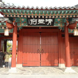 남원문화유적답사 사진입니다~~ 이미지