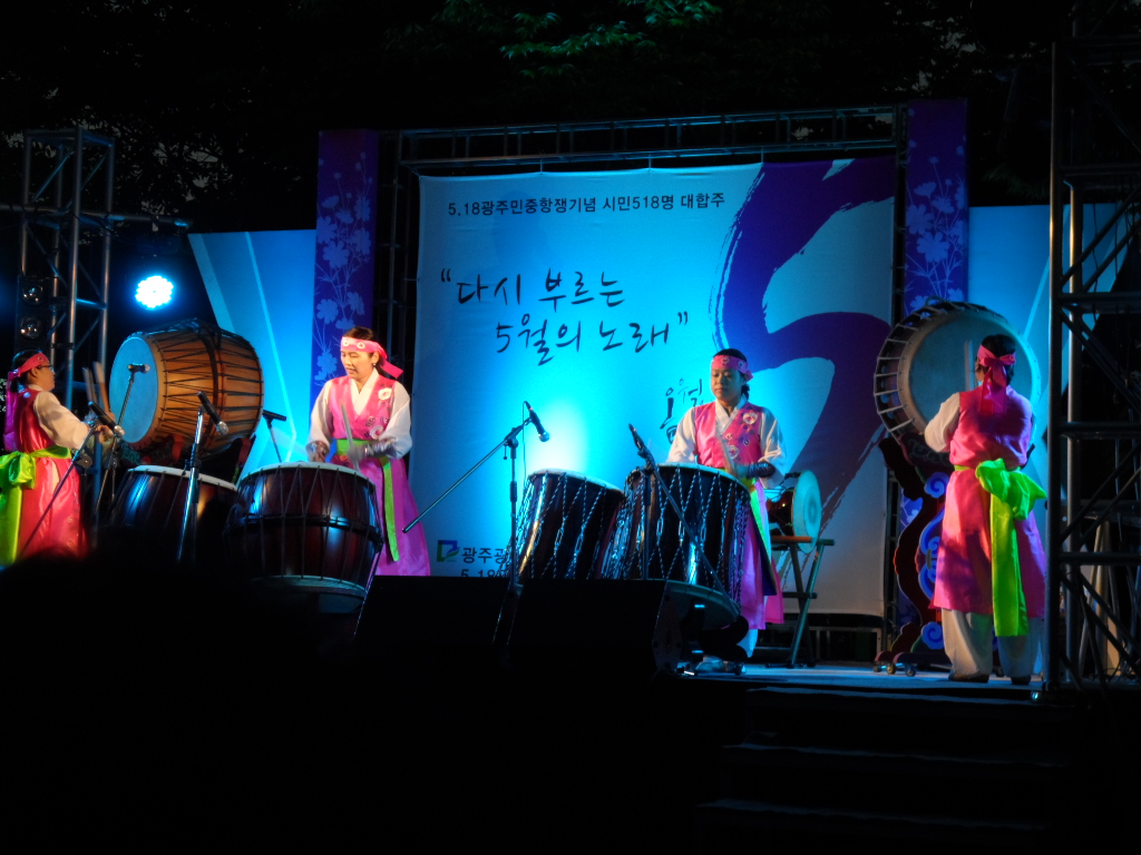 5.22 5.18기념음악회.JPG