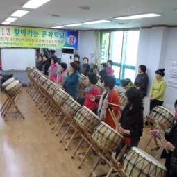 찾아가는 문화학교 개강 이미지