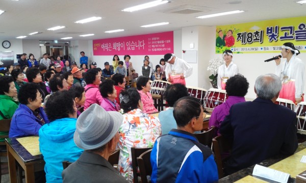 참사랑문화나누리 난타공연