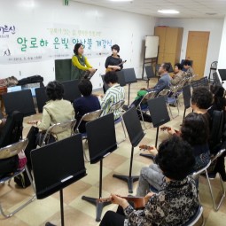 알로하 은빛 앙상블 개강 이미지