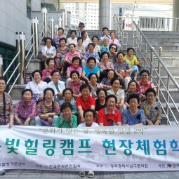 단체사진 align=left src=