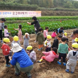 20151023_112217.jpg src=