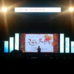 CYMERA_20151016_205314.jpg src=