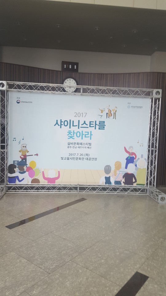 9eb5bb65a319a025692ac43587a069f3_1500863964_04.jpg 9eb5bb65a319a025692ac43587a069f3_1500863964_04.jpg