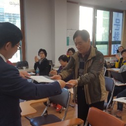 금당문화대학 이미지