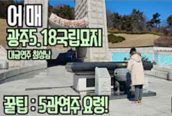 ccecaca91ba1febc51d8ae592b3efe9c_1614043561_213.png ccecaca91ba1febc51d8ae592b3efe9c_1614043561_213.png