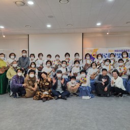 2021어르신문화프로그램-알로하은빛앙상블 공연 사진 이미지