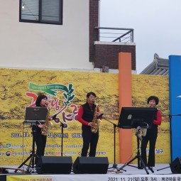 제10회 굿모닝!양림 축제 사진 (2021.11.21) 이미지