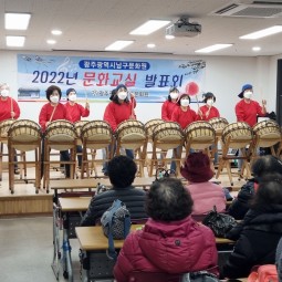 2022 문화교실 발표회(남구노인복지관) 이미지