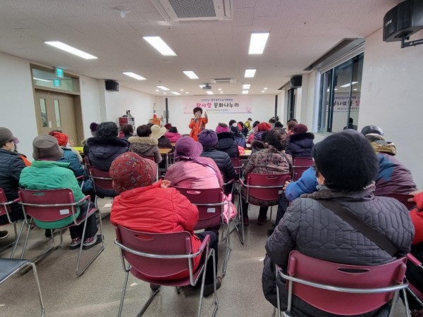 75550f91817d7c8f456d48f5dde03627_1673936