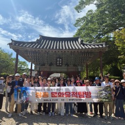 전남 장흥군 문화유적탐방 이미지