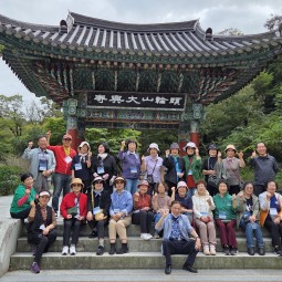 전남 영암군、해남군 문화유적탐방 이미지