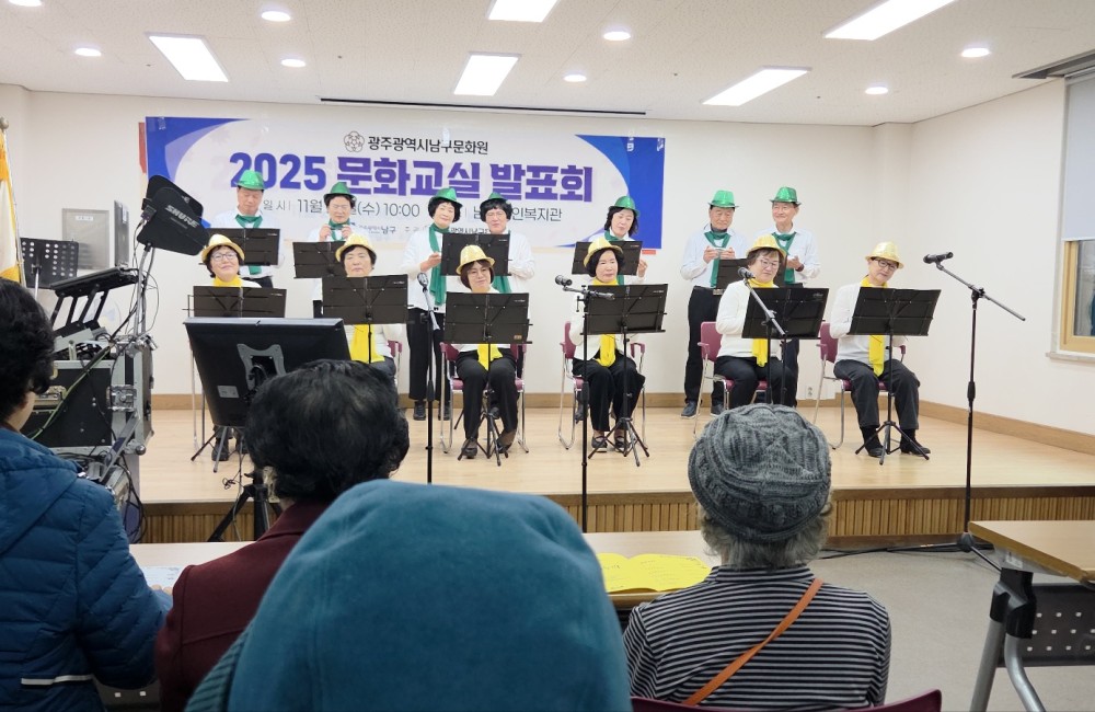 2025년 발표회&참사랑 공연２ 게시물 첨부 이미지