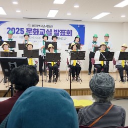 2025년 발표회&참사랑 공연２ 이미지