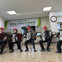 2025년 발표회&참사랑 공연３ 이미지