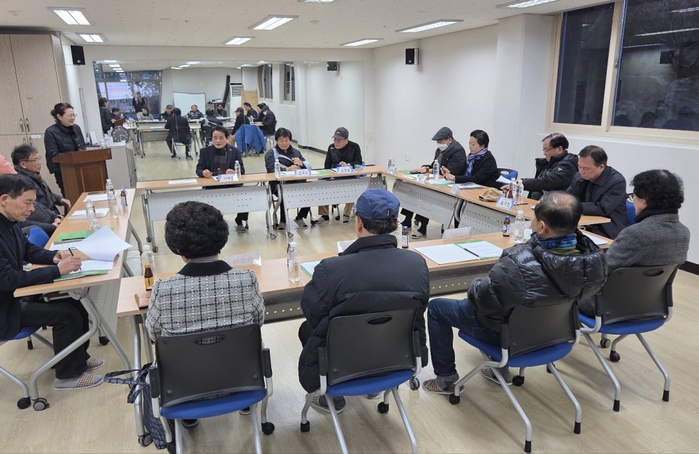 2026년 정기 이사회의 게시물 첨부 이미지