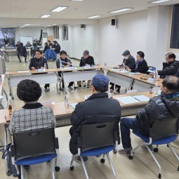 2026년 정기 이사회의 이미지