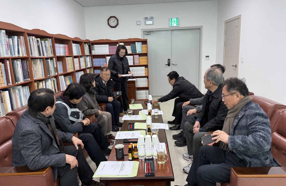 2026년 무진 향토 · 문화 연구소 회의 게시물 첨부 이미지