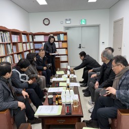 2026년 무진 향토 · 문화 연구소 회의 이미지