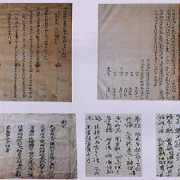 문장과 글씨가 남달리 뛰어난 고경명의 문적일록 포충사소장고경명문적 이미지