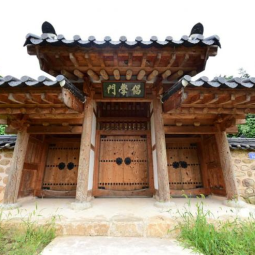 나라에 공훈을 세운 것을 기리어 신주를 영원히 모시도록 하는 필문이선제부조묘 이미지